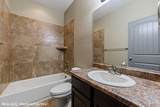 1391 Manchester Ln - Photo 12