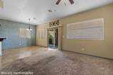 1391 Manchester Ln - Photo 16