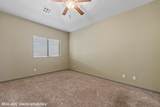 1391 Manchester Ln - Photo 30