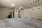 1391 Manchester Ln - Photo 40