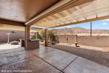 1391 Manchester Ln - Photo 42