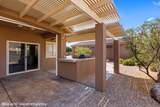 1391 Manchester Ln - Photo 47
