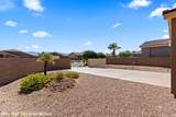 1391 Manchester Ln - Photo 58