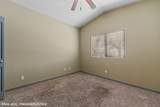 1391 Manchester Ln - Photo 9