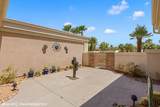 455 Greens Way - Photo 16