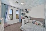 8717 Pitch Fork Ave - Photo 24