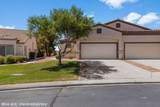 663 Del Lago Dr - Photo 4