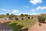 663 Del Lago Dr - Photo 51