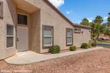 663 Del Lago Dr - Photo 8