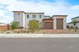347 Patricia Place - Photo 1