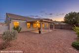 874 Glendale Rd - Photo 2