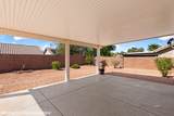 874 Glendale Rd - Photo 55