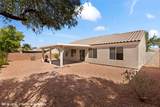 874 Glendale Rd - Photo 62