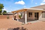 874 Glendale Rd - Photo 64