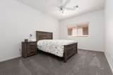 517 Mesquite Blvd - Photo 12