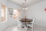 517 Mesquite Blvd - Photo 5