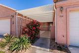 764 Peartree Ln - Photo 2