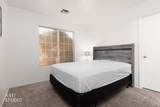 919 Adobe Dr - Photo 15
