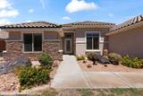 859 Sagedell Rd - Photo 4