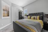 883 Bridle Path Lane - Photo 25
