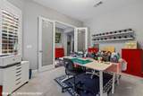 883 Bridle Path Lane - Photo 6