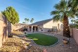 1359 Pinehurst Dr - Photo 1