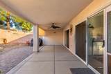 1359 Pinehurst Dr - Photo 24