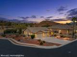 577 Trailside Way - Photo 1