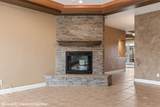 577 Trailside Way - Photo 17