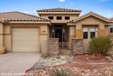 577 Trailside Way - Photo 32