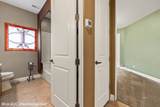 577 Trailside Way - Photo 35