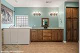 577 Trailside Way - Photo 5