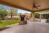 577 Trailside Way - Photo 6