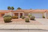 261 Thompson Dr - Photo 1