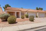 261 Thompson Dr - Photo 21