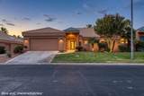 471 Via Ventana Dr - Photo 1