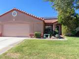 1217 Quicksilver Way - Photo 3