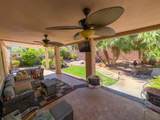 1217 Quicksilver Way - Photo 5