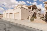 517 Mesquite Blvd - Photo 1