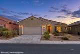 964 Trickling Brook - Photo 1