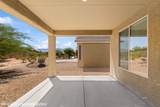 964 Trickling Brook - Photo 46