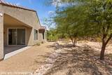 964 Trickling Brook - Photo 49