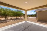 964 Trickling Brook - Photo 5