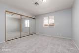 445 Mesa Blvd - Photo 12