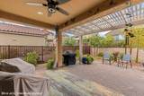 1363 Roaring Creek Ct - Photo 36