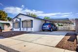 252 Partridge - Photo 24
