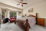 1440 Waterfall Ln - Photo 16
