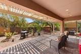 1440 Waterfall Ln - Photo 38