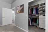 517 Mesquite - Photo 31
