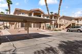 517 Mesquite - Photo 40